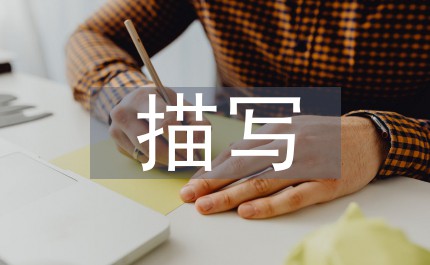 如何为篮球教练提供持续的专业辅导_2