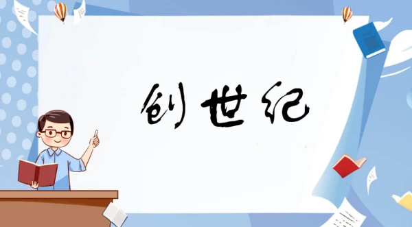 哪里有专门针对季后赛的心理训练课程_1