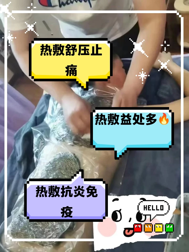 为什么可靠的篮球技术指导对初学者很重要?_2